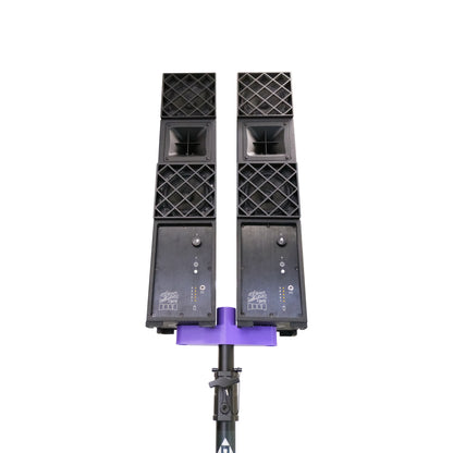 Ultra Y | Mount 2 DFA Speakers on One Pole or Tripod